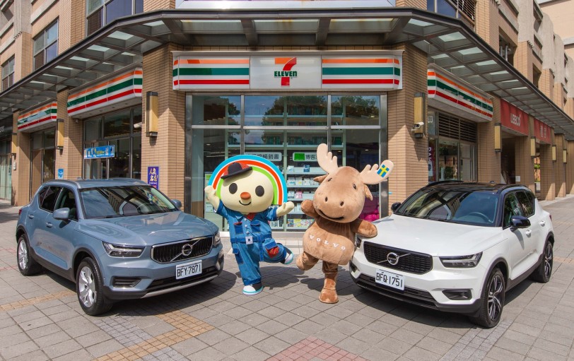便利商店就能買車! VOLVO 與 7-ELEVEN 購車活動起跑 獨家限定優惠 交車再享 7- ELEVEN $5,000 禮券