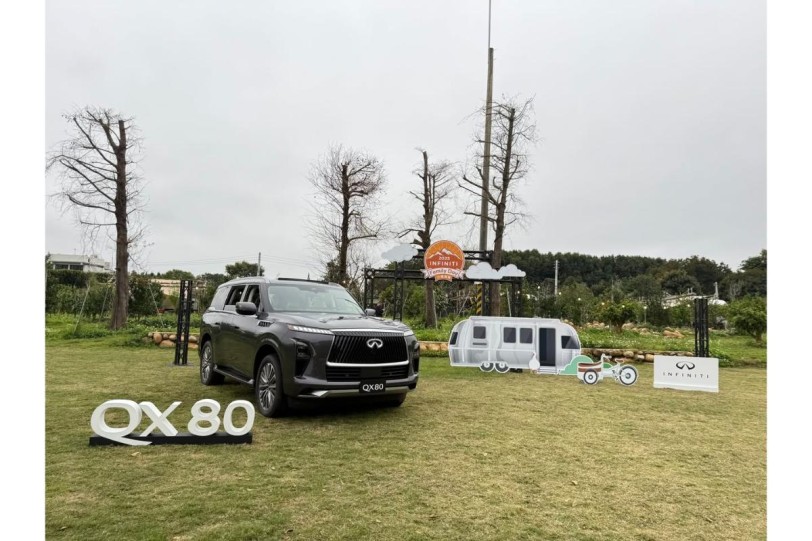 未來會導入台灣?Infiniti QX80 首度於 INFINITI Family Day 亮相