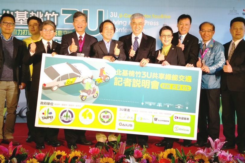 裕隆集團共同參與2017年「智慧城市展」，Luxgen S3 EV⁺盛大亮相