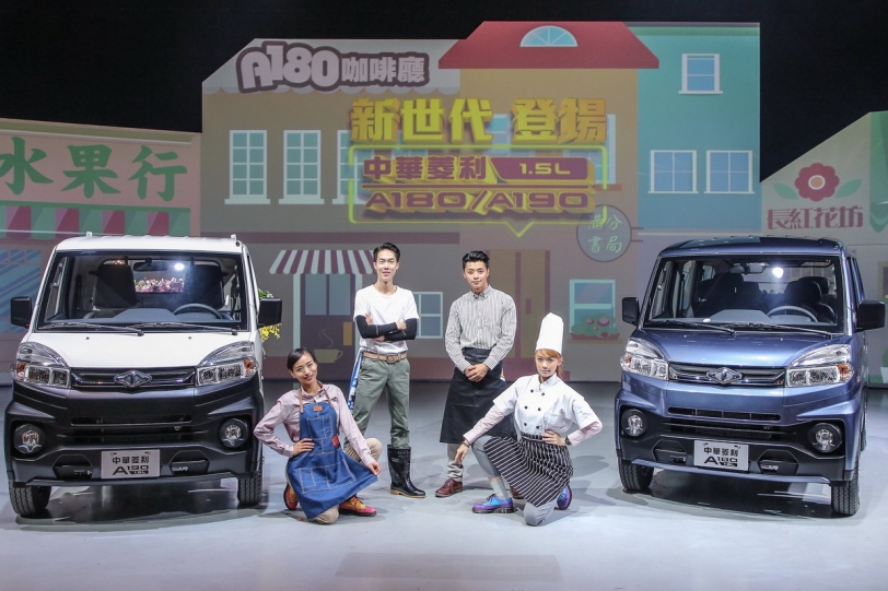 中華三菱【諸試大吉】試乘抽十萬,本月入主指定車型享購車金再加碼!