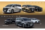 導入日本 MPV 首款 PHEV 系統、HEV 新增入門款 8 人座規格,Toyota Alphard/Vellfire 新年式樣登場