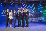 《Drink Amazing一瓶到底 超跑給你》 TOYOTA攜手台塩海洋鹼性離子水,跨界合作掀話題!