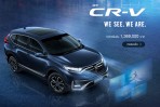 外觀比照美規車型,配備新增全景天窗、QI 無線充電版等,Honda CR-V 亞大規格小改款亮相!