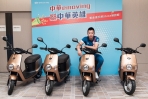 賀中華健兒亞運豪奪17金,中華汽車送出53台emoving Shine!