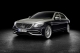 奢華 與生俱來！Mercedes-Maybach S-Class小改款將於3月日內瓦車展首演
