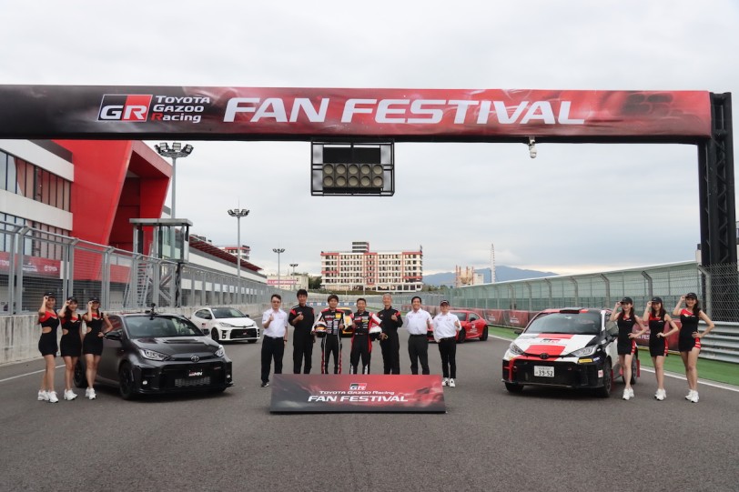 意外驚喜 GRMN Yaris 與日本 CE 等貴賓加持,2022 TOYOTA GAZOO Racing Fan Festival 賽道體驗活動