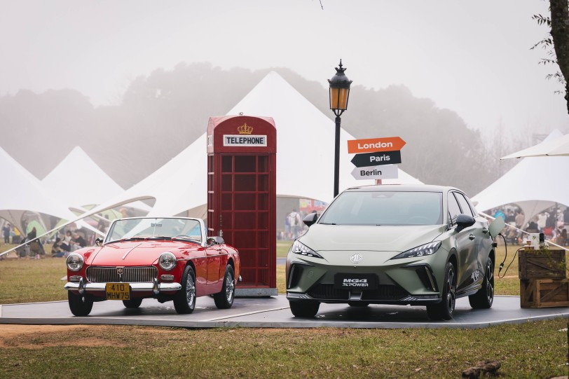 MG Taiwan首辦官方車主盛會「2025 MG Live」圓滿落幕  超過600台MG車主共襄盛舉 構築品牌與車主深厚情誼