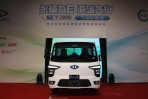 產發署領頭產業齊力打造  中華汽車攜手86家台灣供應商共同開發！3.5噸電動商用車ET35正式下線