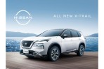 104.9萬元起 科技升級不加價,NISSAN X-TRAIL 2025年式上市、導入全新車色