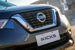台北車展倒數!Nissan主秀除了跨界小休旅Kicks外,還有GT-R概念車