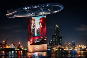 信義區上空出現飛船！？3/20 - 3/22 Mercedes-Benz 為全新 CLA 帶來三天限定城市派對