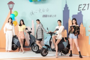 eMOVING 首款換電輕型機車EZ1,心動上市!