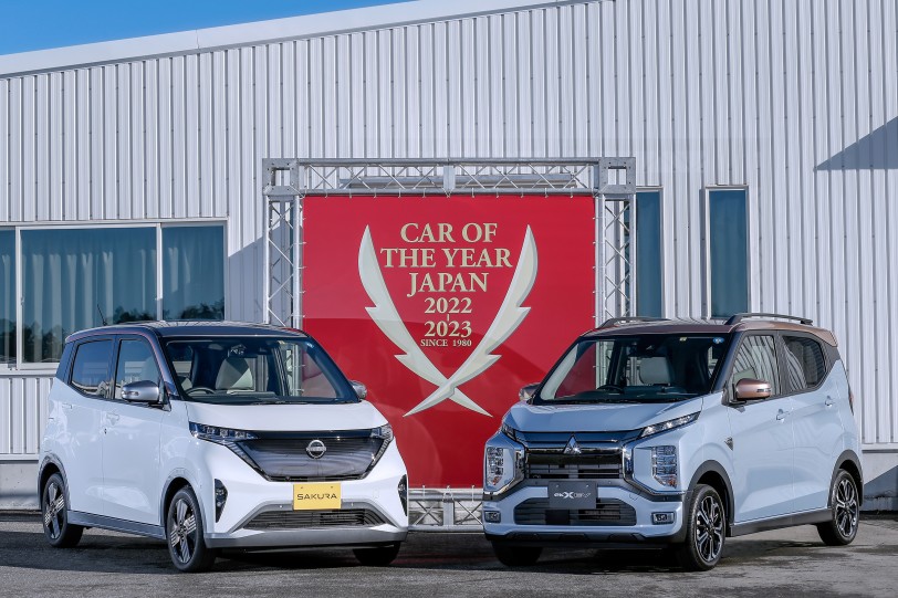 第43回 2022 – 2023日本年度風雲車冠軍出爐,由 Nissan Sakura/Mitsubishi eK X EV 獲得殊榮!