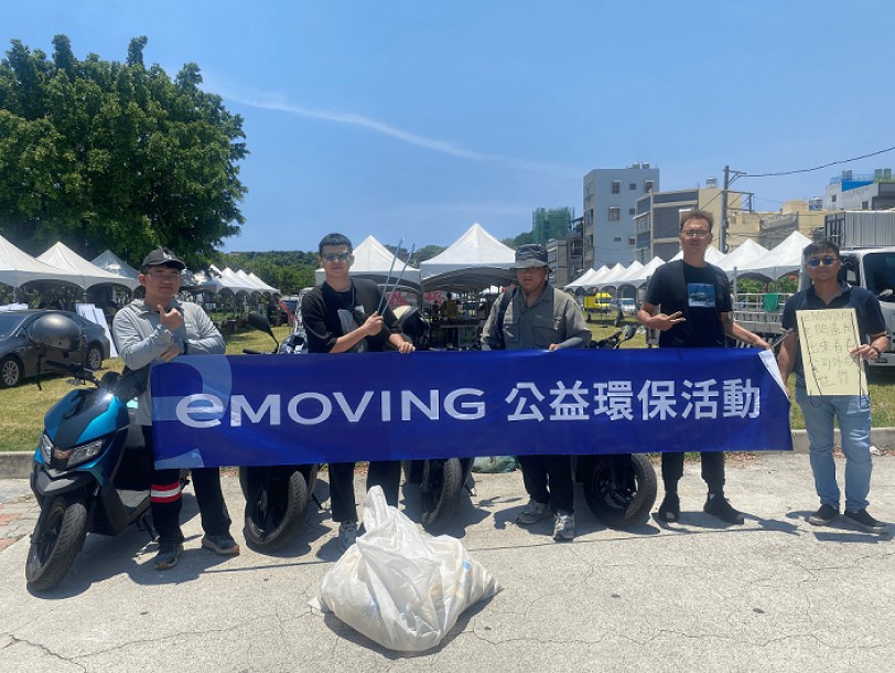 eMOVING電動機車挑戰769公里不斷電之旅 EZ-R實踐綠色旅遊 充電資訊一手掌握