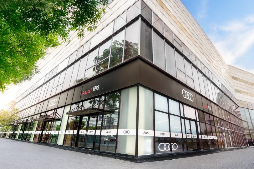 持續深耕港都！ 品牌體驗店Audi 民族都會車廊 加入服務行列