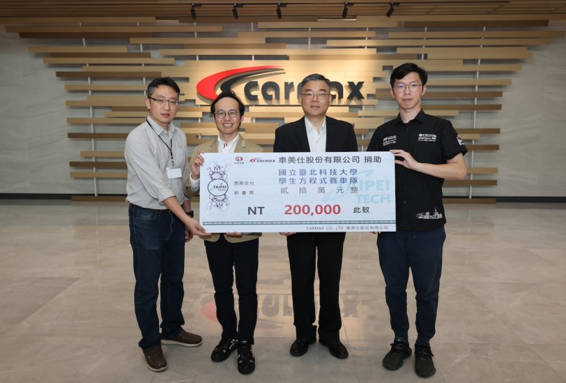 車美仕攜手北科大 打造方程式賽車前進學生大賽澳洲站