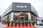Kia總代理台灣森那美起亞持續強化服務質量 台中文心2S服務廠占地750坪盛大升級開幕