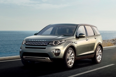 2015 Jaguar Land Rover迎夏健檢開跑,貴賓專屬15項免費健診搭配7大項尊榮禮遇