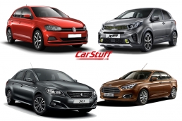 2018台北車展小資期待新鮮事,CarStuff報你知!