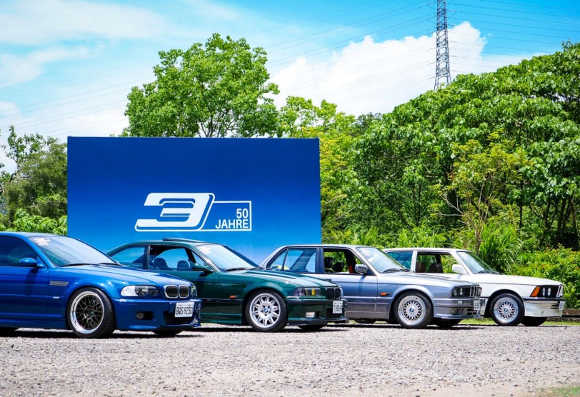 享3年／4萬公里原廠保養套裝，BMW 3系列50週年承載不朽駕馭熱情 限時尊享多重購車禮遇 輕鬆入主