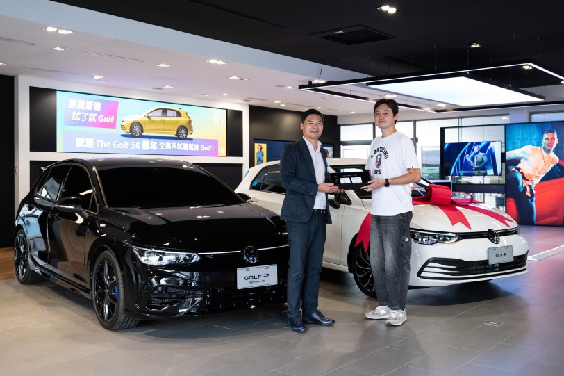 「艷夏驚喜－試了就 Golf」月月抽 The Golf火熱進行 台灣福斯汽車分享 Golf 五十週年喜悅 首位得主獎落台中
