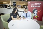 幸運兒說不定就是你,yoxi 超狂搭車抽車,抽獎活動開獎!