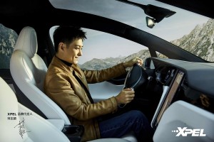 美國納斯達克上市公司,車漆保護膜XPEL 品牌宣布林志穎成為品牌代言人