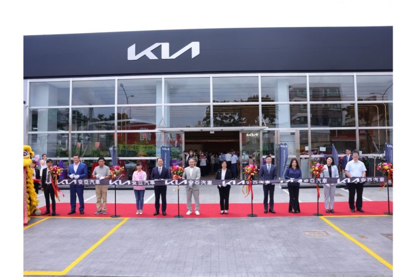 Kia品牌識別與「Kia Store」設計雙雙獲得iF設計大賞肯定 彰化安亞汽車全新展示中心正式開幕