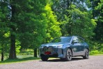 小改款BMW iX突破了電動車高性能不擁有高續航里程的缺陷