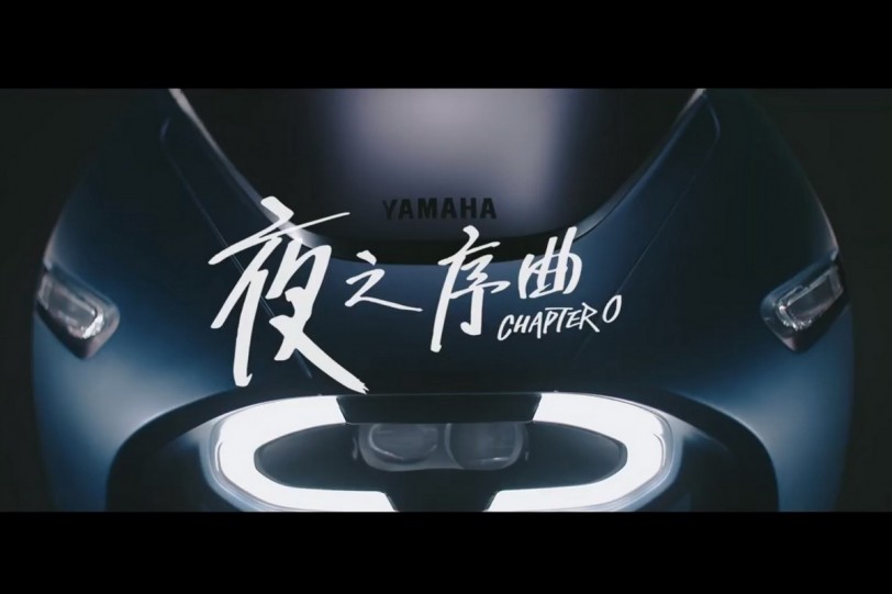 委由Gogoro生產！YAMAHA電動機車「EC 05」今年8月台灣開賣