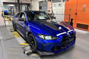 全數皆生產完畢！BMW M4 CS Edition VR46展現卓越的工藝和激情