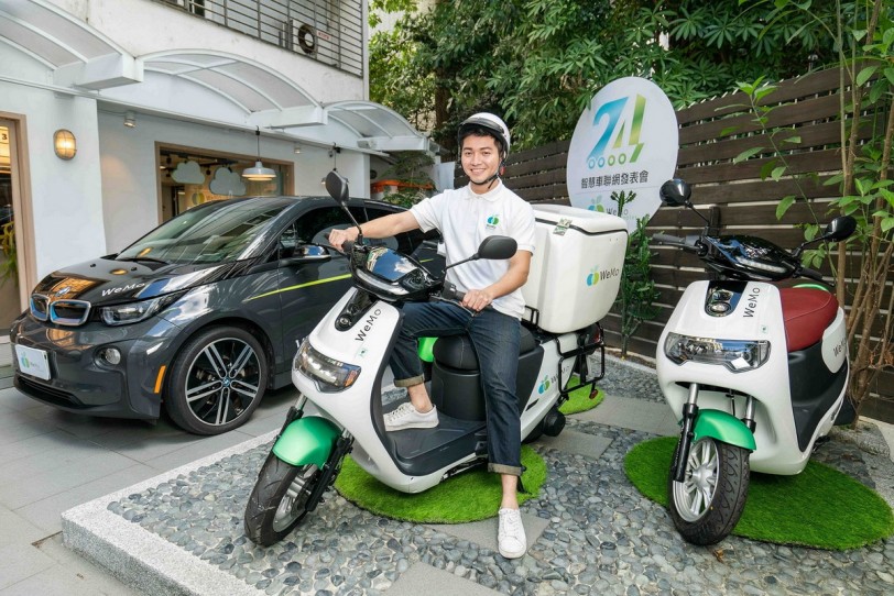 WeMo Scooter智慧車聯網共享服務，搶攻多元運具市場！