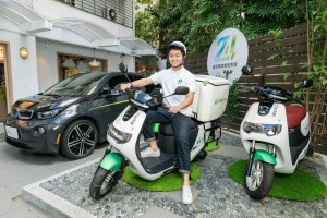 WeMo Scooter智慧車聯網共享服務，搶攻多元運具市場！