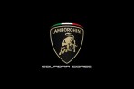 Lamborghini宣佈暫停參加FIA WEC世界耐力錦標賽