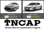 TNCAP 2025 第二季新車安全測試結果公佈，NISSAN SENTRA 獲得五顆星、TOYOTA VIOS 獲得三顆星