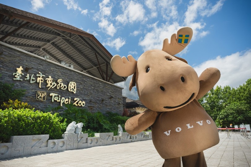 VOLVO 投身臺北市立動物園動物認養計畫 安全大使 MILU 化身國王企鵝守護者 聚焦極圈動物保育步向永續環境