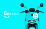 GoShare® 6/30 台南見！  好吃好玩不藏私，恣意探索道地府城韻味