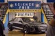 鋼鐵人的遺物 Audi e-tron GT換蜘蛛人開