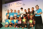 國民暖男盧廣仲與布農族學童暖心獻唱,Mercedes-Benz星夢想十週年