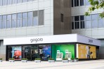 離島第一家 Gogoro 門市來了! Gogoro 宣布澎湖馬公同和門市熱鬧開幕