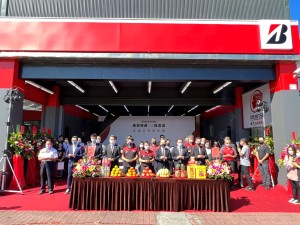 專業升級!日本普利司通首家2.0概念店正式開幕 落腳屏東