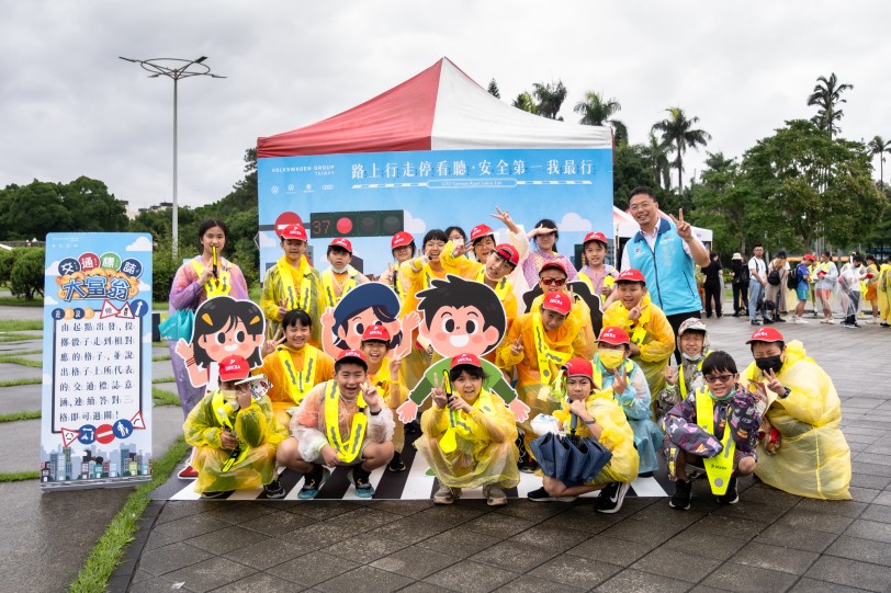 台灣福斯集團參與德國經濟辦事處交通安全闖關園遊會 寓教於樂提升兒童道路安全意識