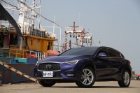 我跟它完全不一樣！試駕Infiniti Q30 1.6t風尚型