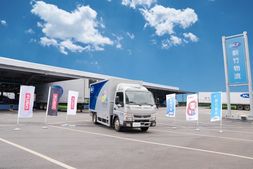 台灣戴姆勒亞洲商車達成第50,000輛 FUSO 里程碑  攜手新竹物流舉辦盛大慶祝典禮共享榮耀時刻