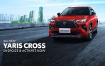 將有三種規格、9月開始量產,Toyota Yaris Cross 相關訊息曝光!