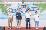 「2025和泰集團淨灘減塑全台總動員」 全台16地同步響應  萬人共同參與