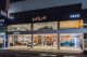 Kia攜手台南百皇汽車，全新3S展示中心正式開幕！   打造近900坪空間，首座設置專屬藝文空間