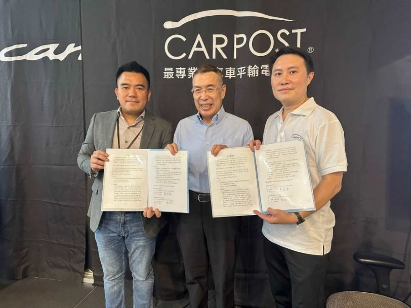CARPOST車博資訊全新AI隨選用車訂閱平台2.0進化論 靈活便捷客製化