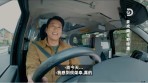 韓哥帶路開箱全球經典名車！英國賽道帥氣試駕秀美技　賞車、試車、尬車讓車迷直呼超羨慕