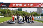 F1新賽季「重啟」 緯來轉播「零時差」！3/19決戰起跑線  體驗極速飆風震撼